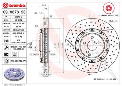 09887823 BREMBO Тормозной диск