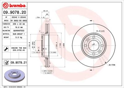 09907821 BREMBO Тормозной диск