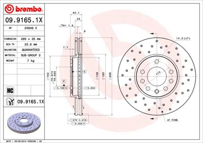 0991651X BREMBO Тормозной диск