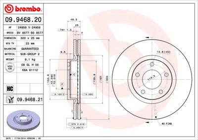 BS8577 BRECO Тормозной диск