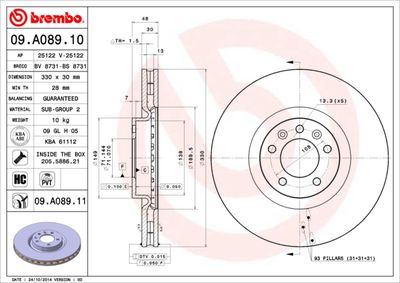 BS8731 BRECO Тормозной диск