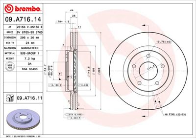 BS8765 BRECO Тормозной диск