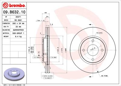 BS8981 BRECO Тормозной диск