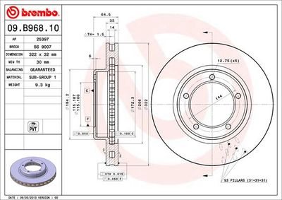 BS9007 BRECO Тормозной диск