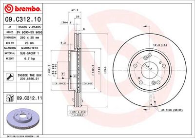 09C31211 BREMBO Тормозной диск