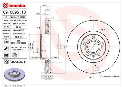 09C89511 BREMBO Тормозной диск