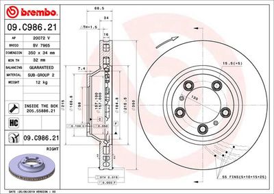 09C98621 BREMBO Тормозной диск