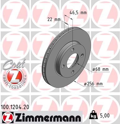 100120420 ZIMMERMANN Тормозной диск