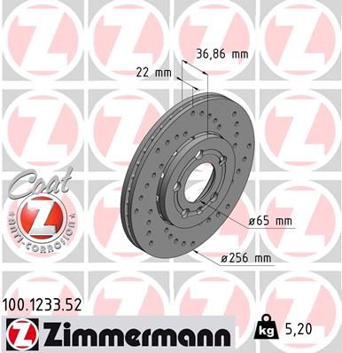 100123352 ZIMMERMANN Тормозной диск