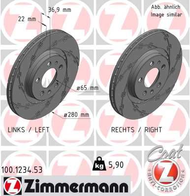 100123453 ZIMMERMANN Тормозной диск