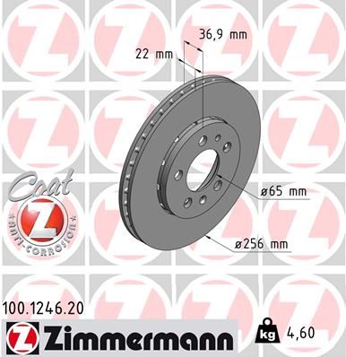 100124620 ZIMMERMANN Тормозной диск