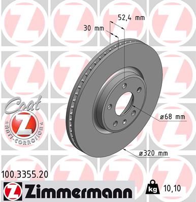 100335520 ZIMMERMANN Тормозной диск