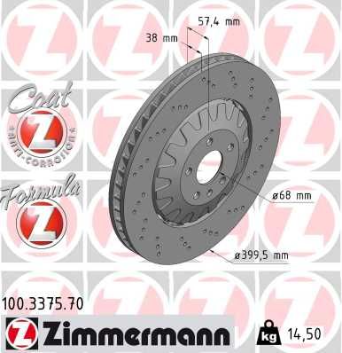 100337570 ZIMMERMANN Тормозной диск