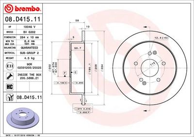 08D41511 BREMBO Тормозной диск