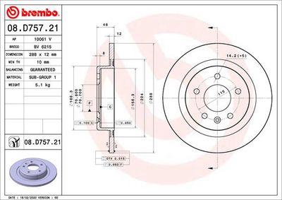 08D75721 BREMBO Тормозной диск