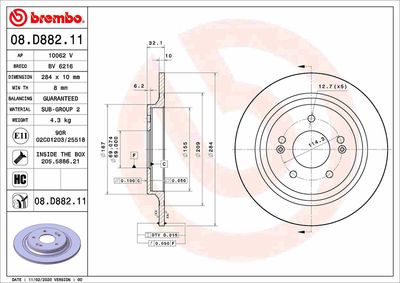 08D88211 BREMBO Тормозной диск