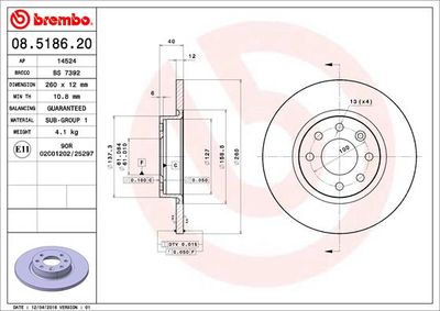 BS7392 BRECO Тормозной диск