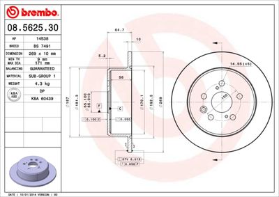 BS7491 BRECO Тормозной диск