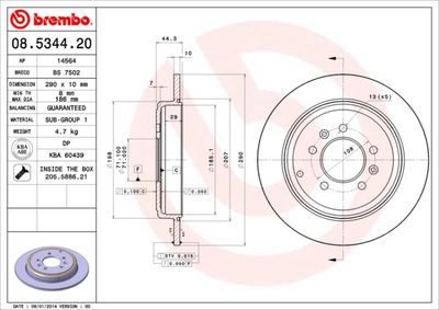 BS7502 BRECO Тормозной диск