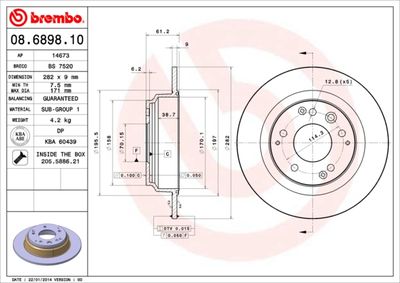 BS7520 BRECO Тормозной диск