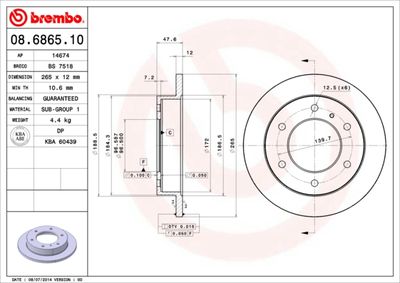 08686510 BREMBO Тормозной диск