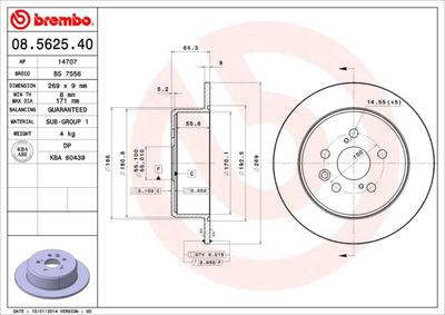 BS7556 BRECO Тормозной диск