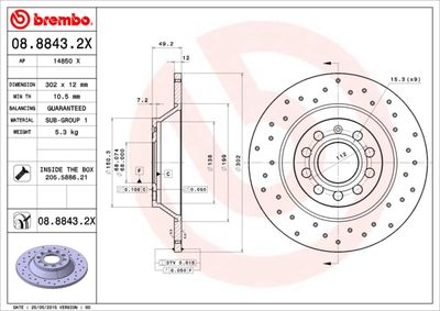 14850X AP Тормозной диск