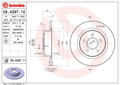 BS7711 BRECO Тормозной диск