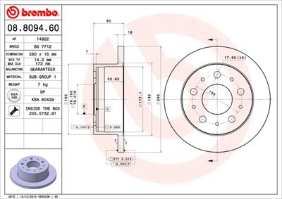 08809460 BREMBO Тормозной диск