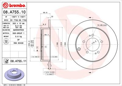 BS7762 BRECO Тормозной диск