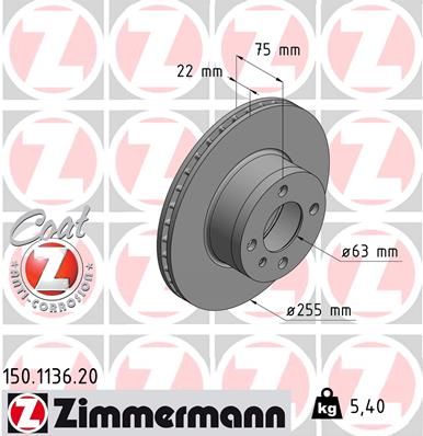 150113620 ZIMMERMANN Тормозной диск