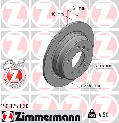 150125320 ZIMMERMANN Тормозной диск