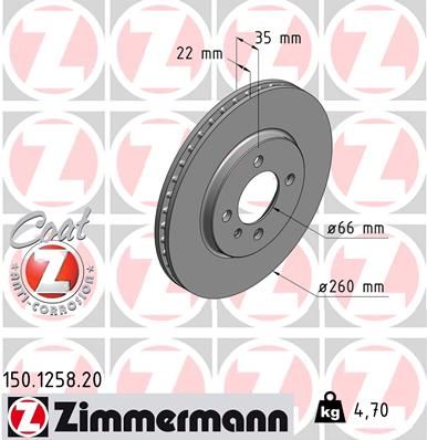 150125820 ZIMMERMANN Тормозной диск