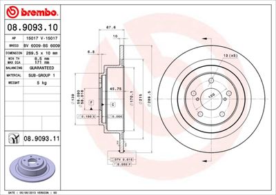 BS6009 BRECO Тормозной диск