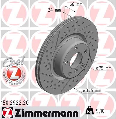 150292220 ZIMMERMANN Тормозной диск