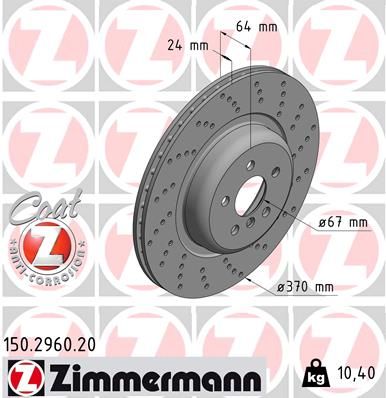 150296020 ZIMMERMANN Тормозной диск