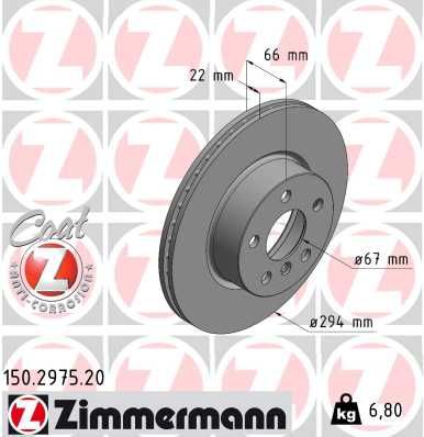 150297520 ZIMMERMANN Тормозной диск