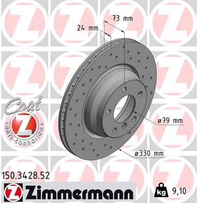 150342852 ZIMMERMANN Тормозной диск