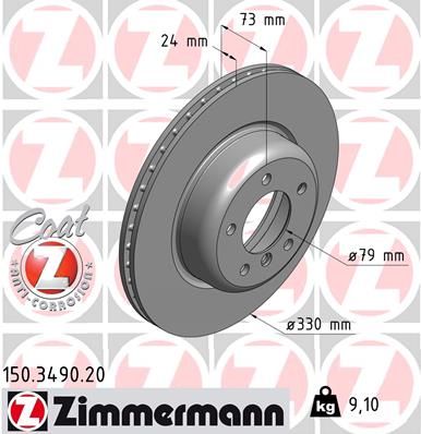 150349020 ZIMMERMANN Тормозной диск