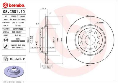 08C50111 BREMBO Тормозной диск