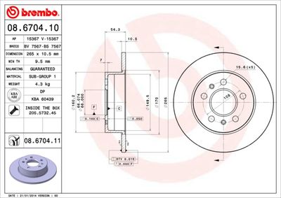 08670411 BREMBO Тормозной диск