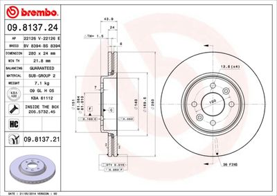 BS8394 BRECO Тормозной диск