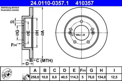 24011003571 ATE Тормозной диск