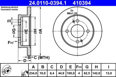 24011003941 ATE Тормозной диск