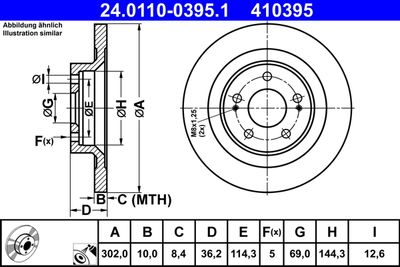 24011003951 ATE Тормозной диск