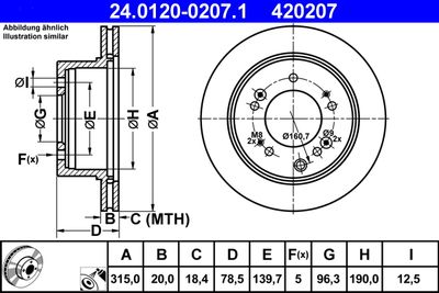 24012002071 ATE Тормозной диск