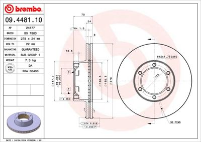 BS7883 BRECO Тормозной диск