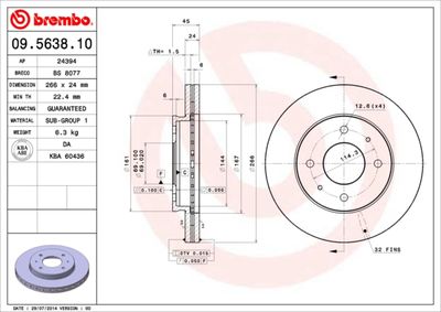 BS8077 BRECO Тормозной диск