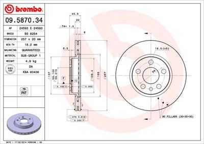 BS8254 BRECO Тормозной диск