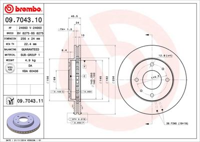 09704311 BREMBO Тормозной диск